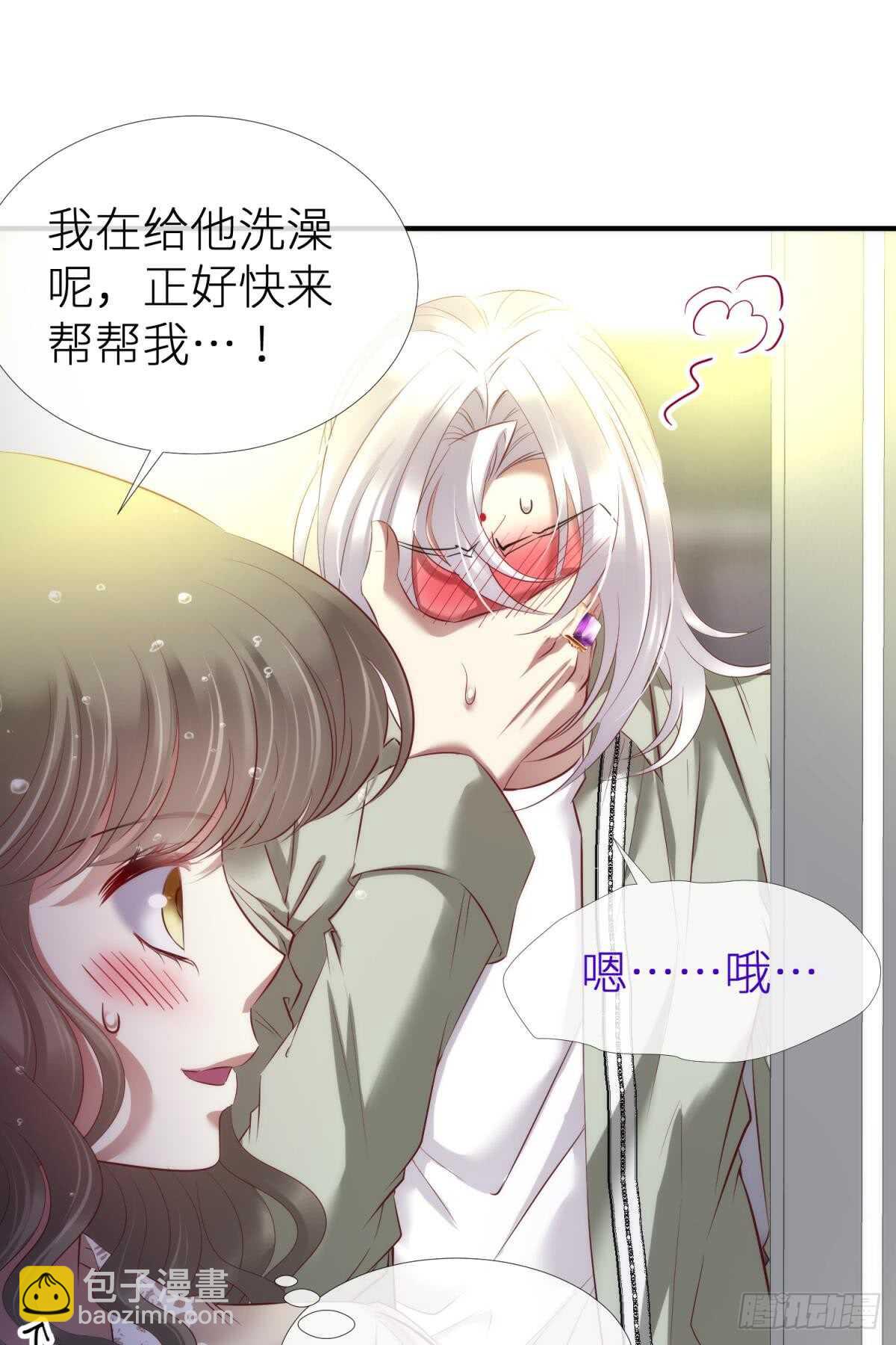 第124话 伺候本相宽衣(1/2)-第124话