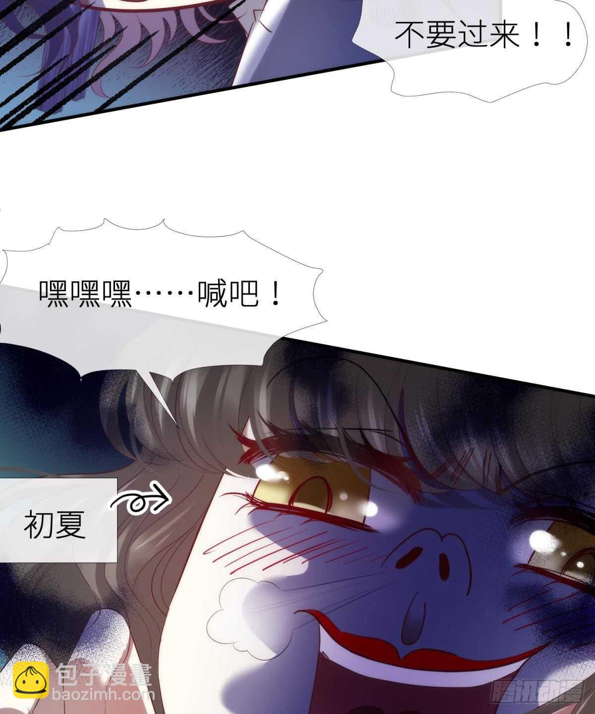第124话 伺候本相宽衣(1/2)-第124话