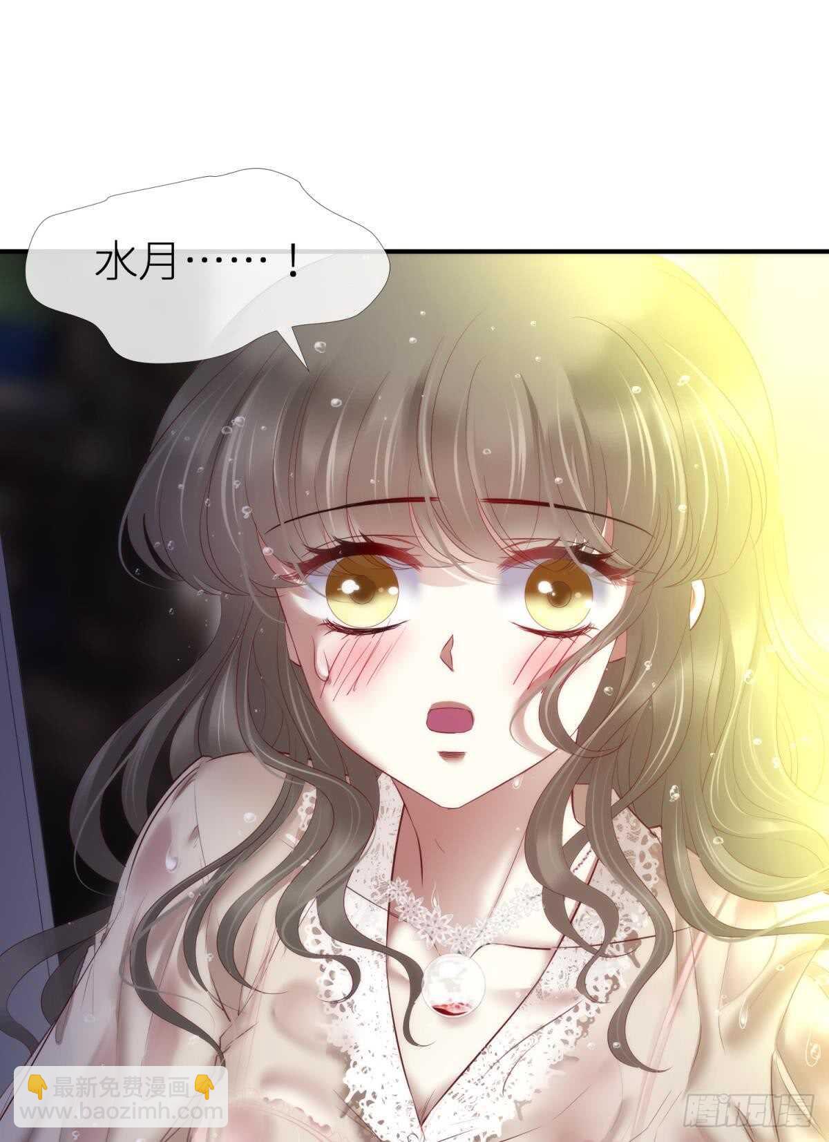第124话 伺候本相宽衣(1/2)-第124话
