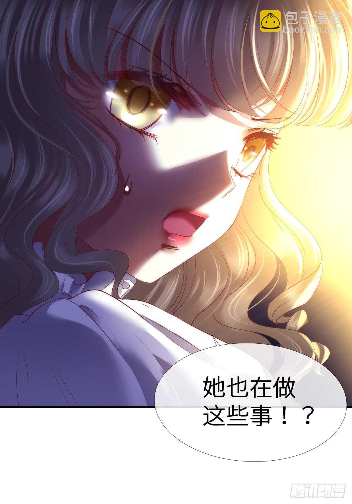 第128话 元贵妃(1/2)-第128话