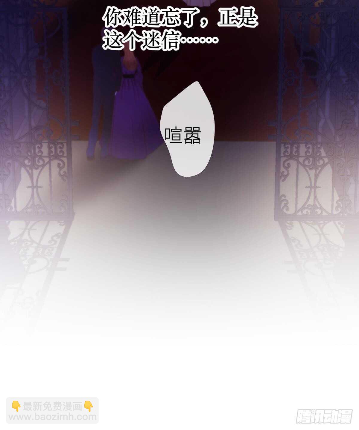 第128话 元贵妃(1/2)-第128话