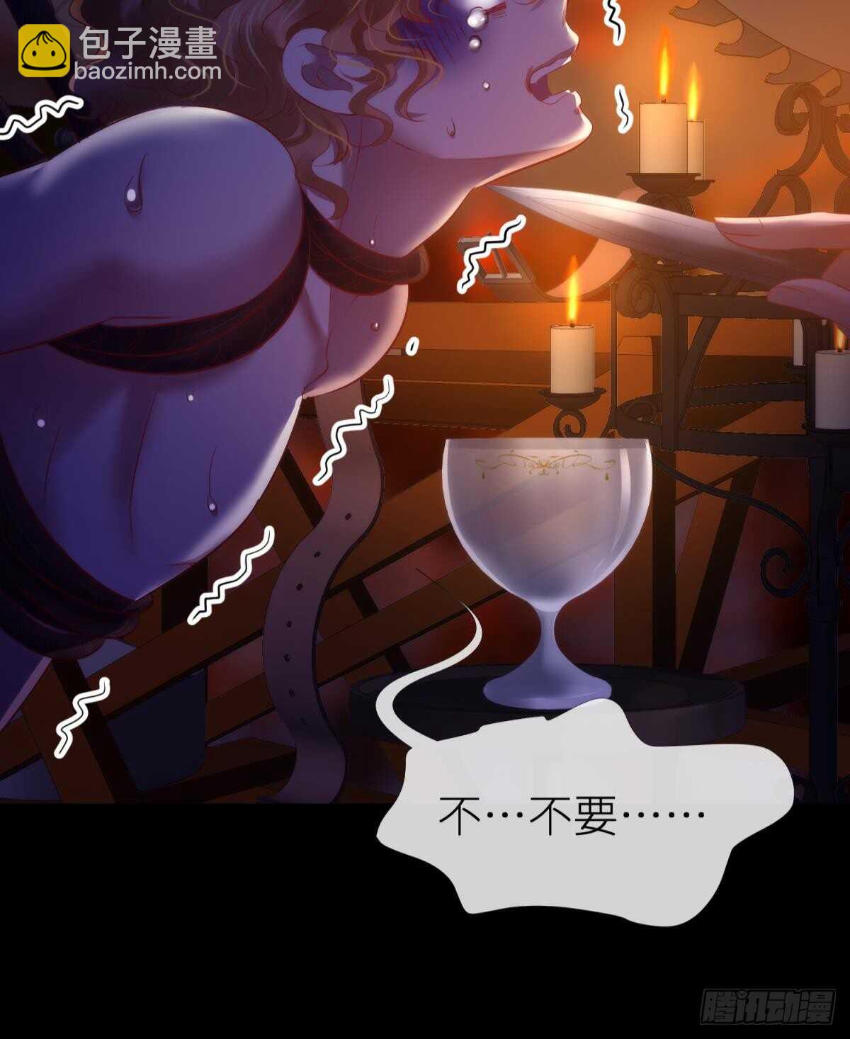 第128话 元贵妃(1/2)-第128话