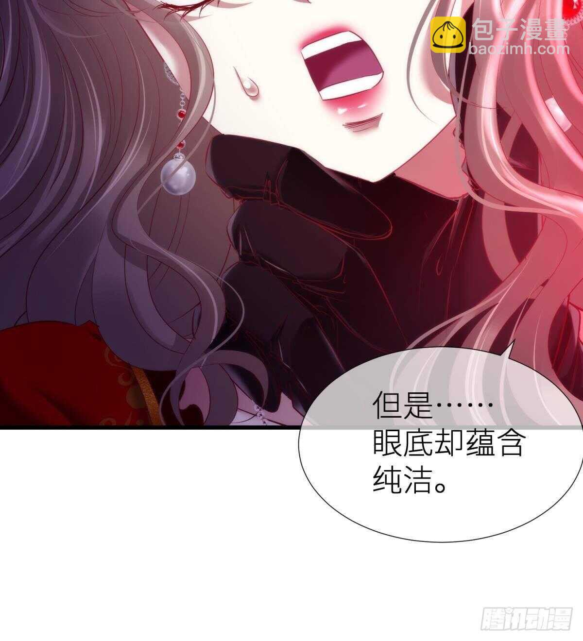 第130话 权势滔天！-第130话