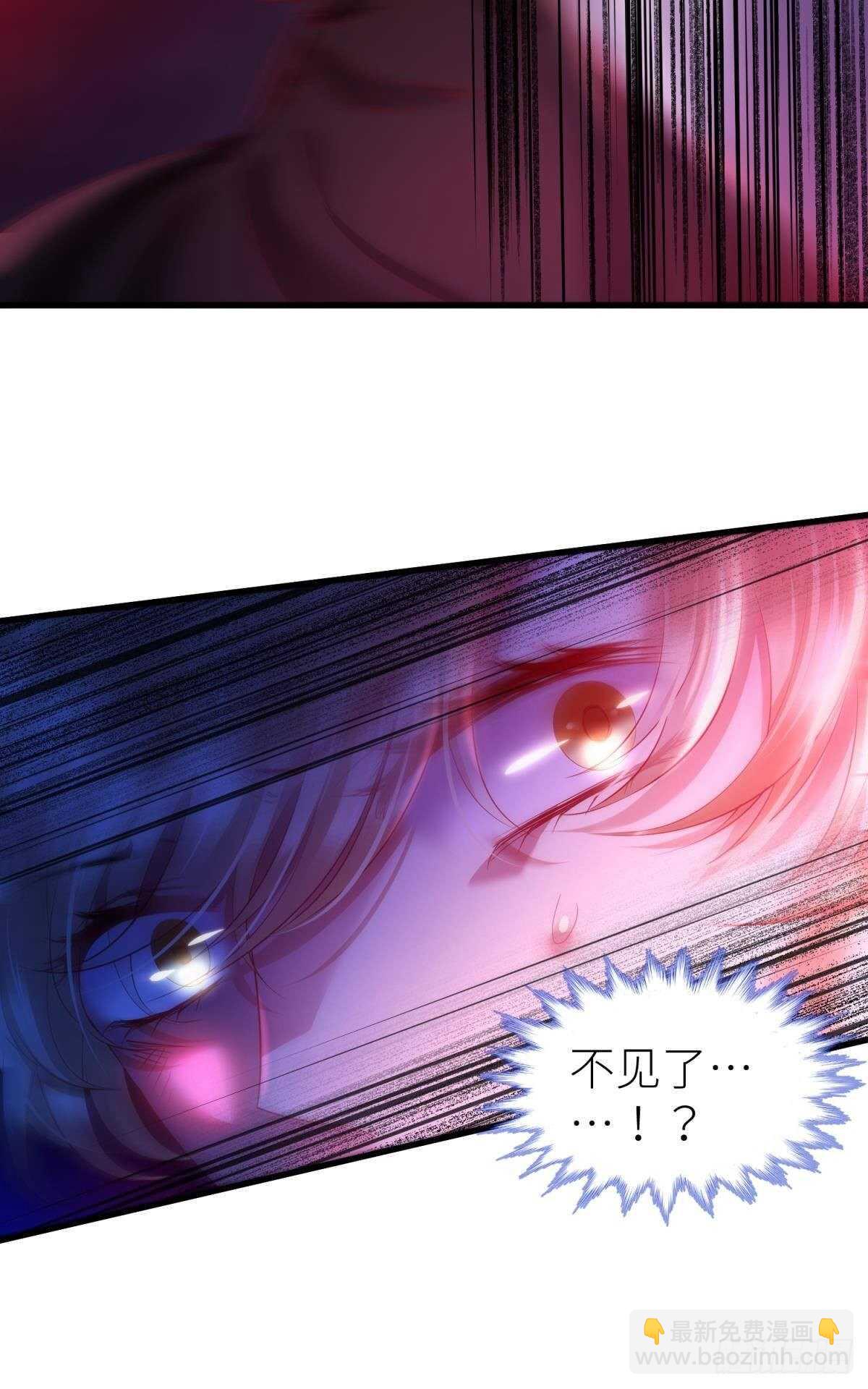 第130话 权势滔天！-第130话