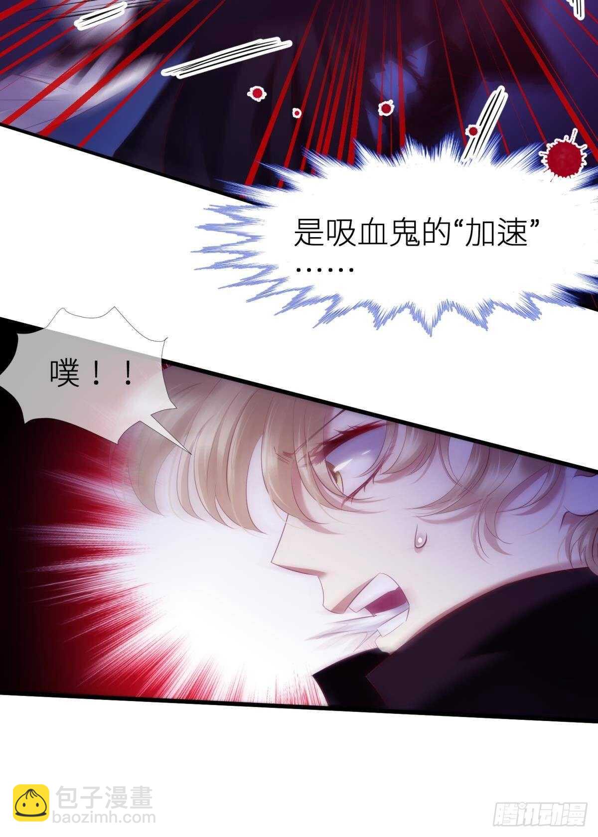 第130话 权势滔天！-第130话