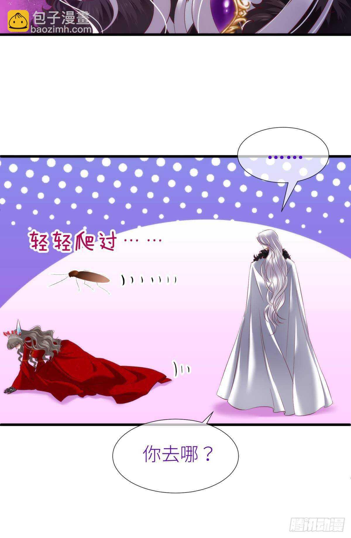 第130话 权势滔天！-第130话