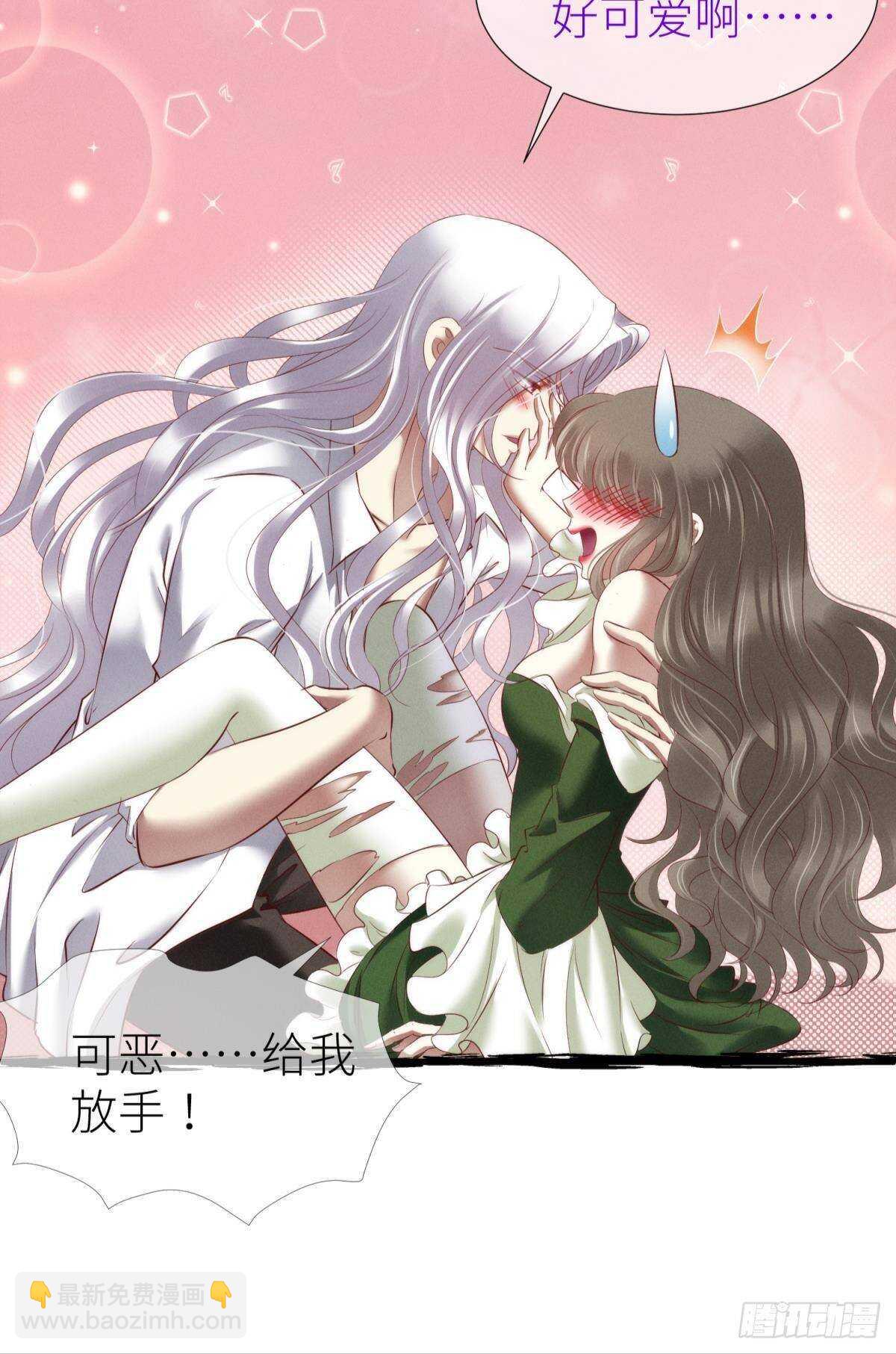 第130话 权势滔天！-第130话