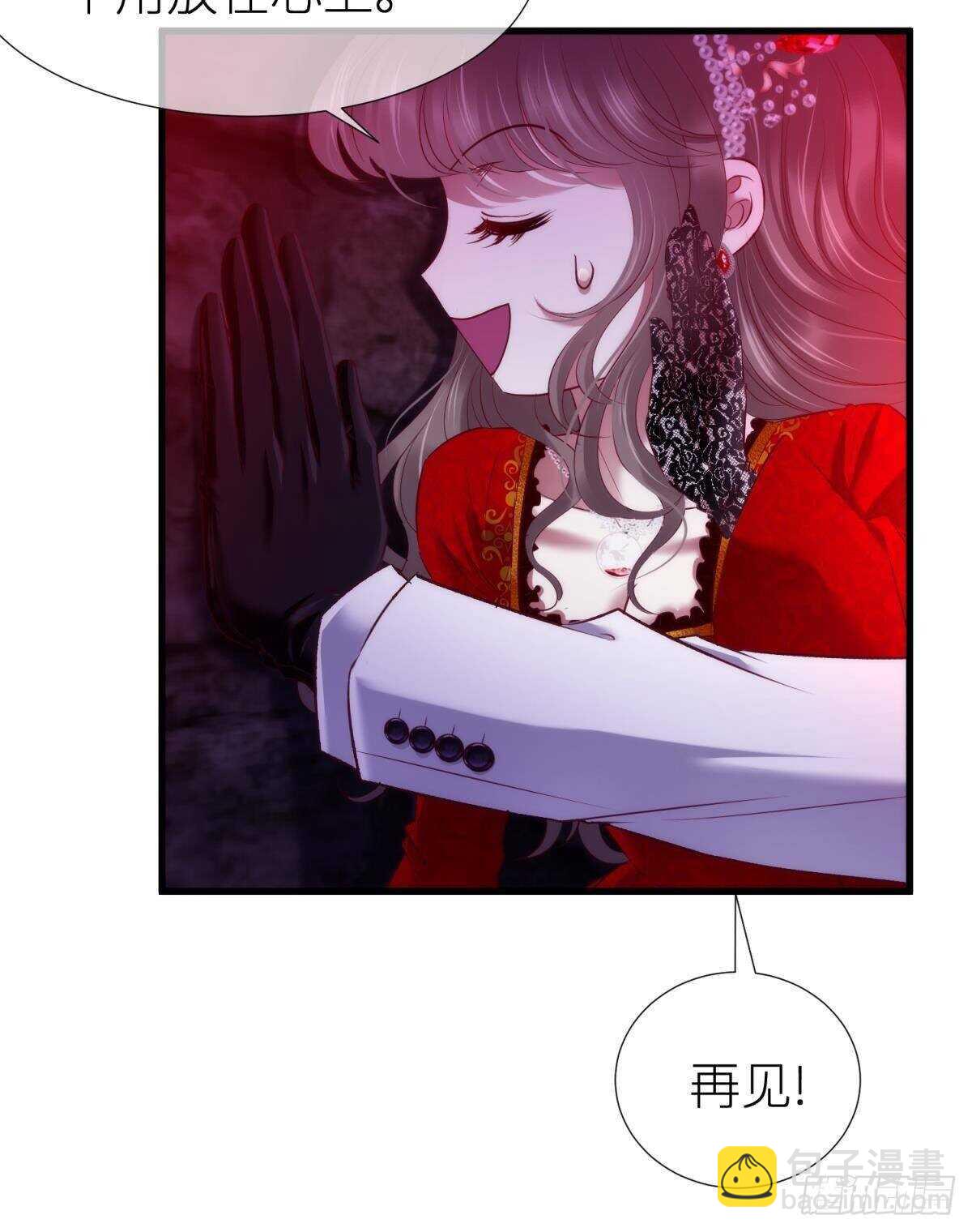 第130话 权势滔天！-第130话