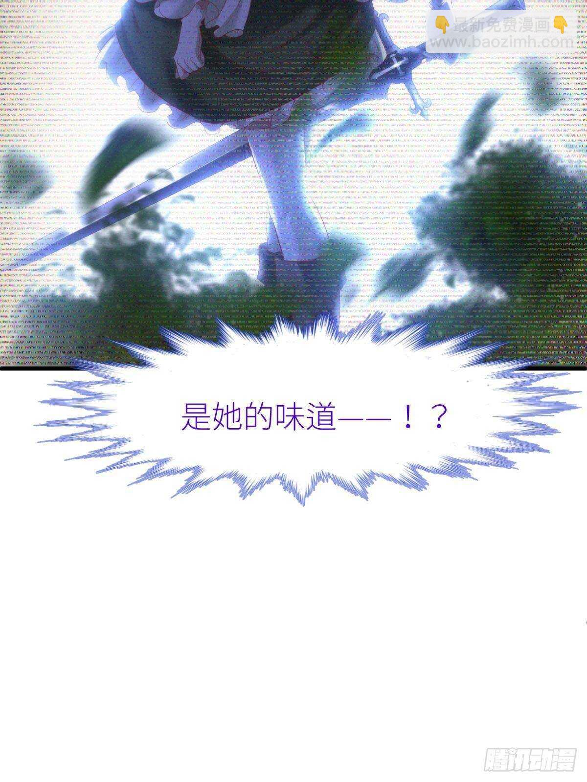 第130话 权势滔天！-第130话