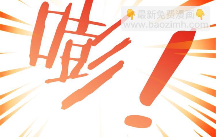 第14话 他身上的天香(1/3)-第14话