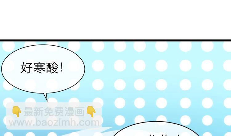第14话 他身上的天香(1/3)-第14话