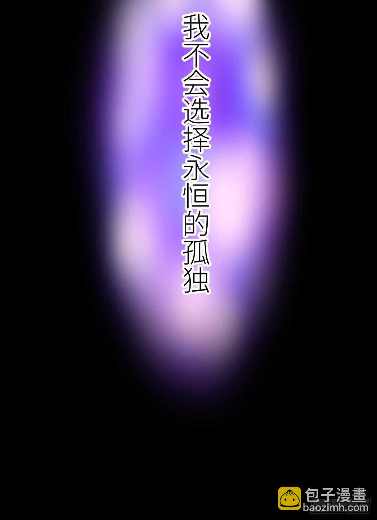 第132话 房中的黑衣人！(1/2)-第132话