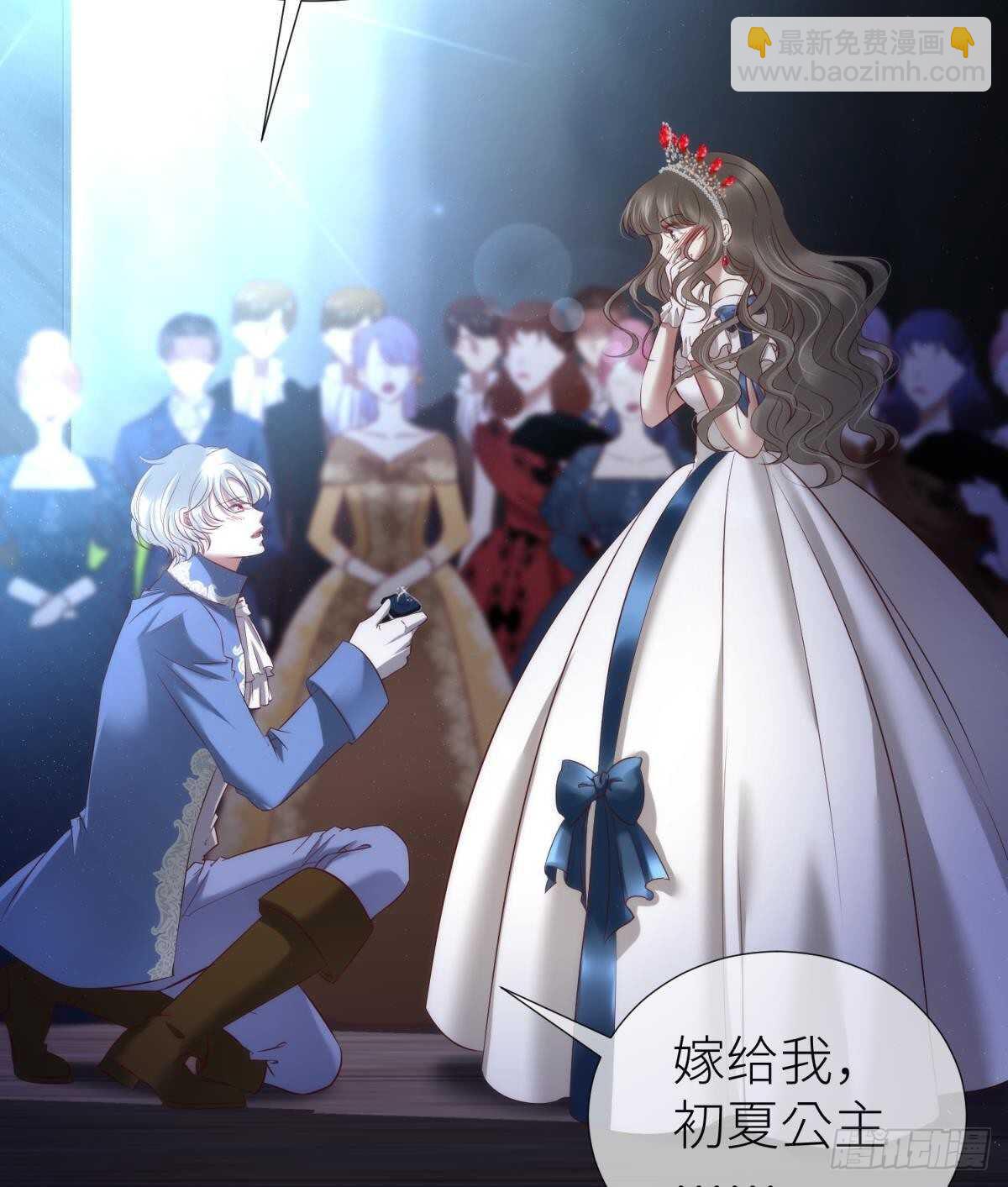 第132话 房中的黑衣人！(1/2)-第132话