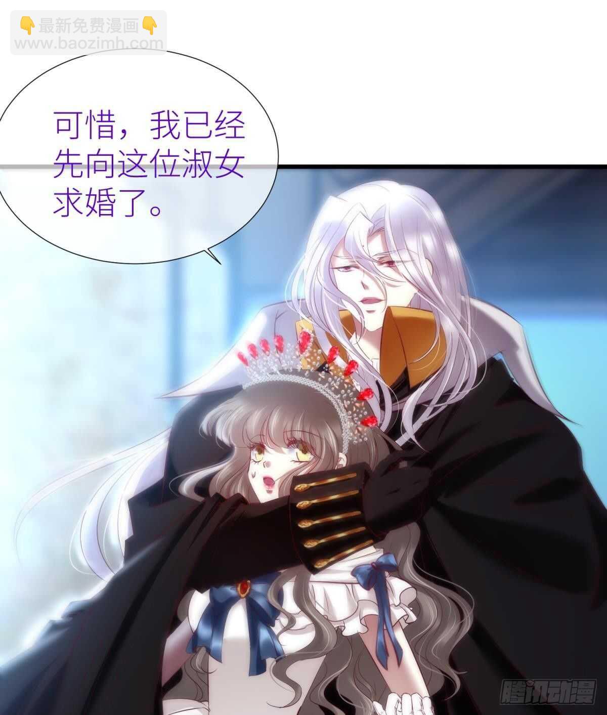 第132话 房中的黑衣人！(1/2)-第132话