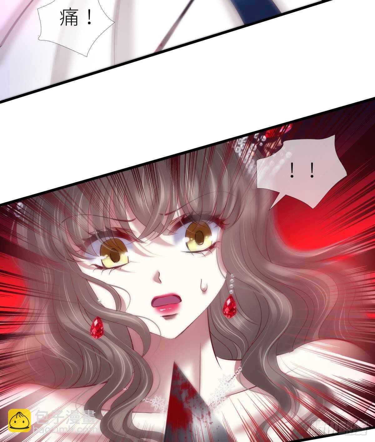 第132话 房中的黑衣人！(1/2)-第132话