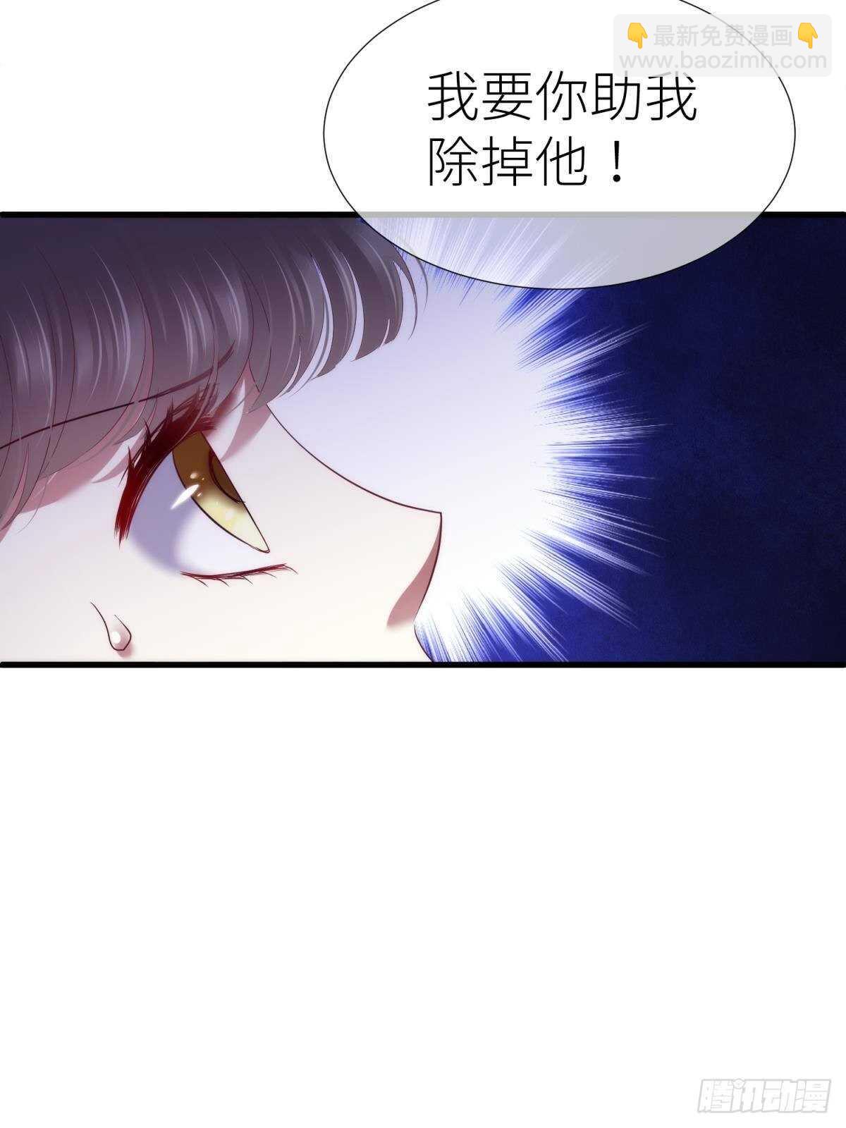 第132话 房中的黑衣人！(1/2)-第132话