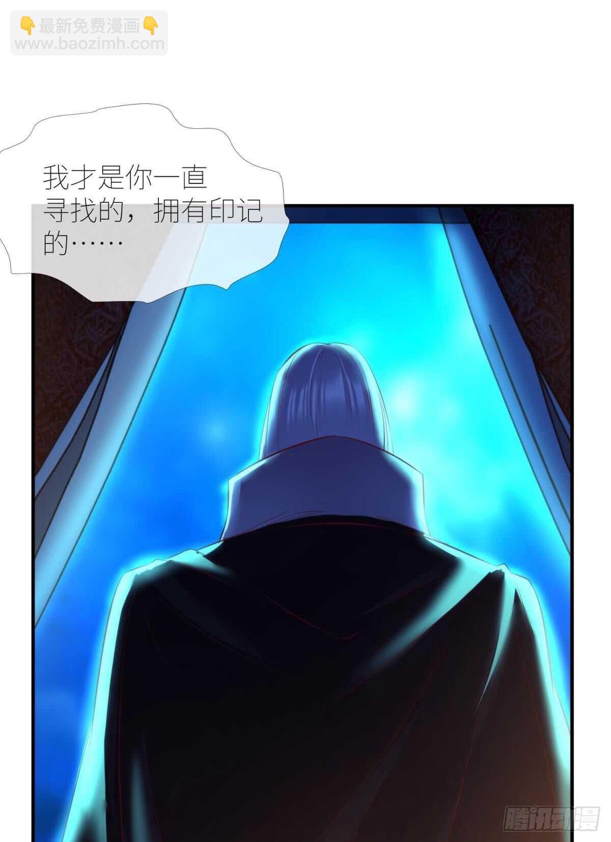 第134话 save大法好！-第134话