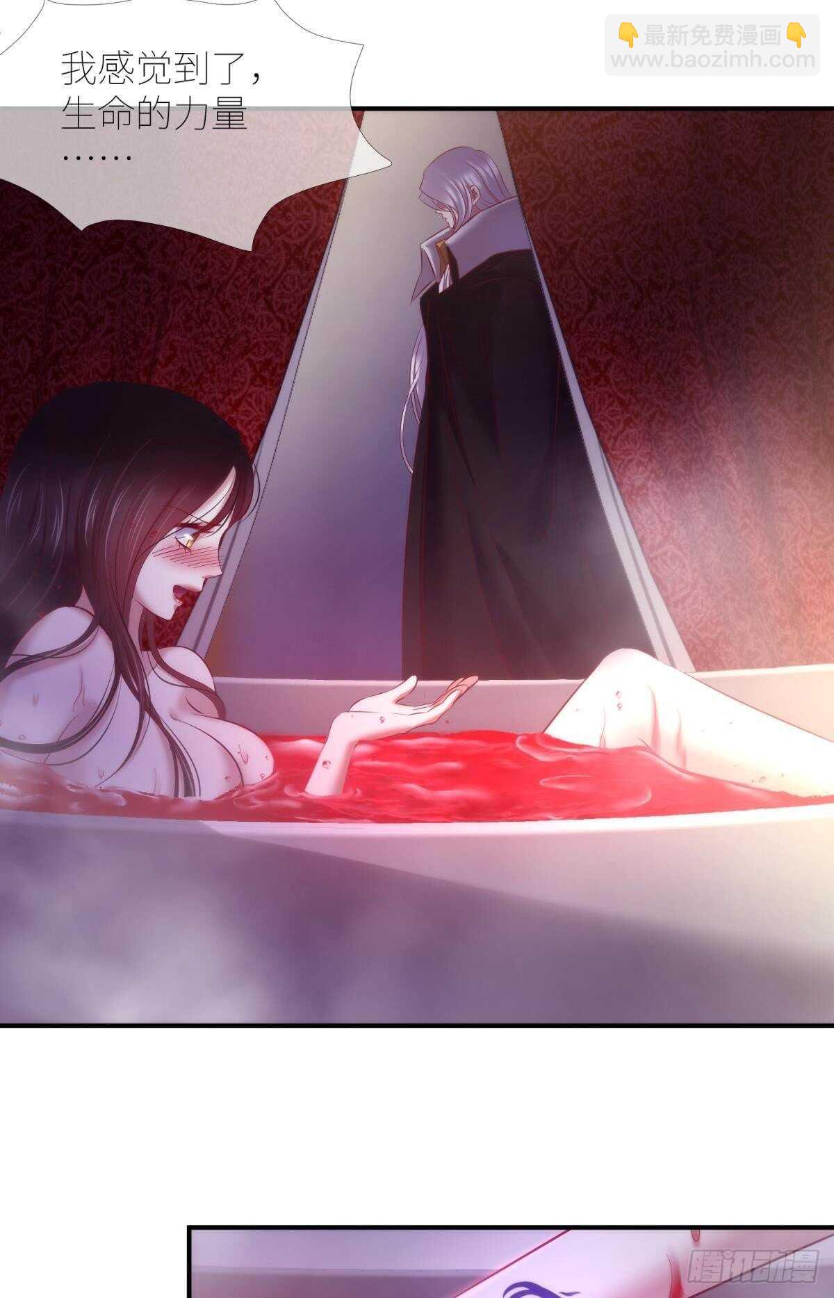 第134话 save大法好！-第134话