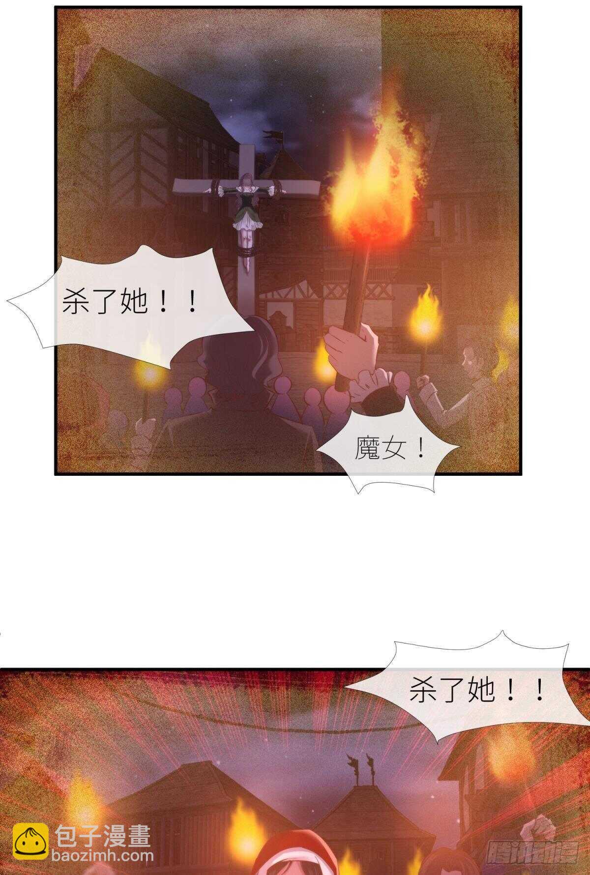 第136话 爱之毒2-第136话