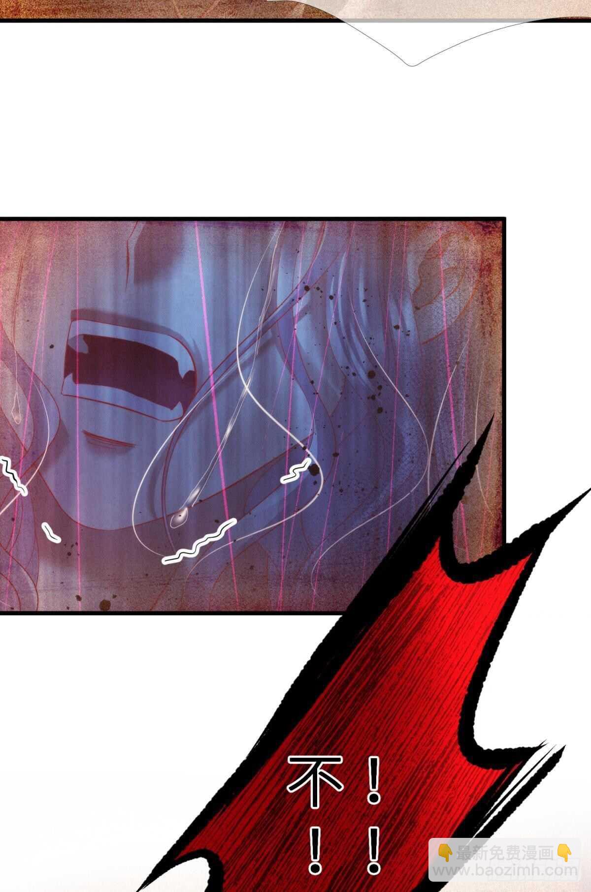 第136话 爱之毒2-第136话