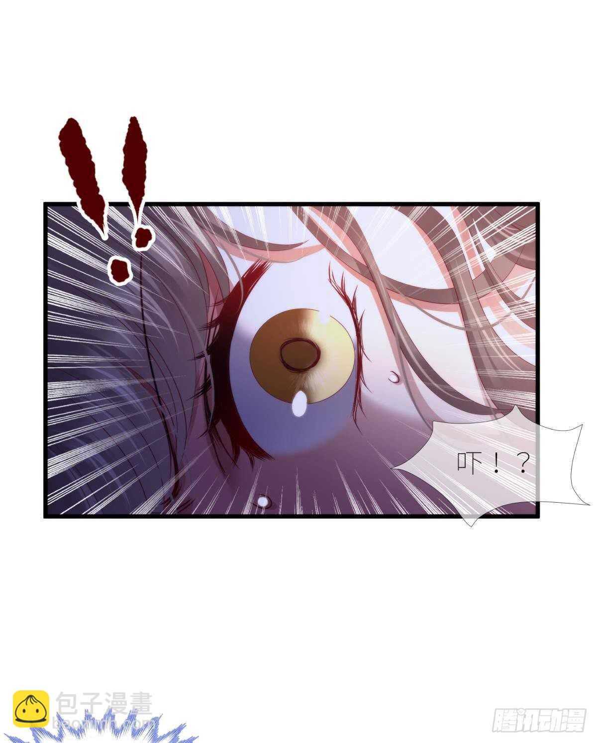 第136话 爱之毒2-第136话