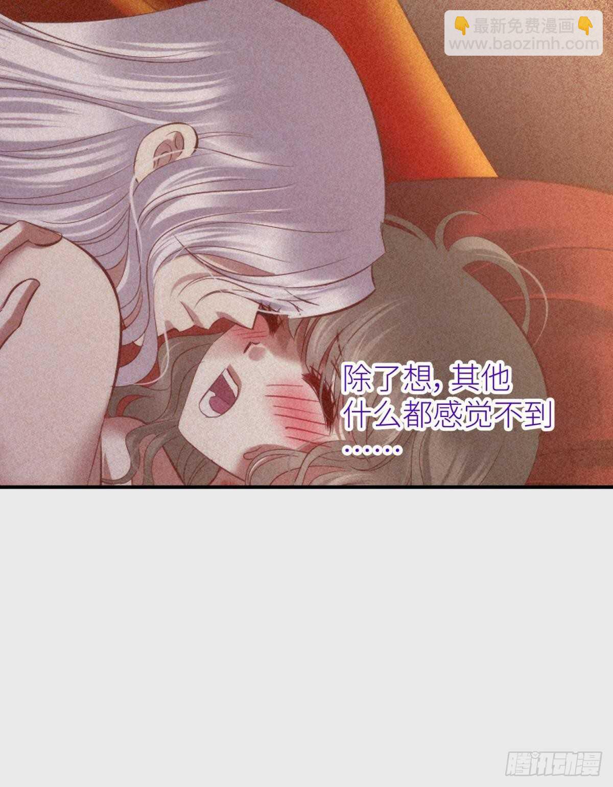 第136话 爱之毒2-第136话
