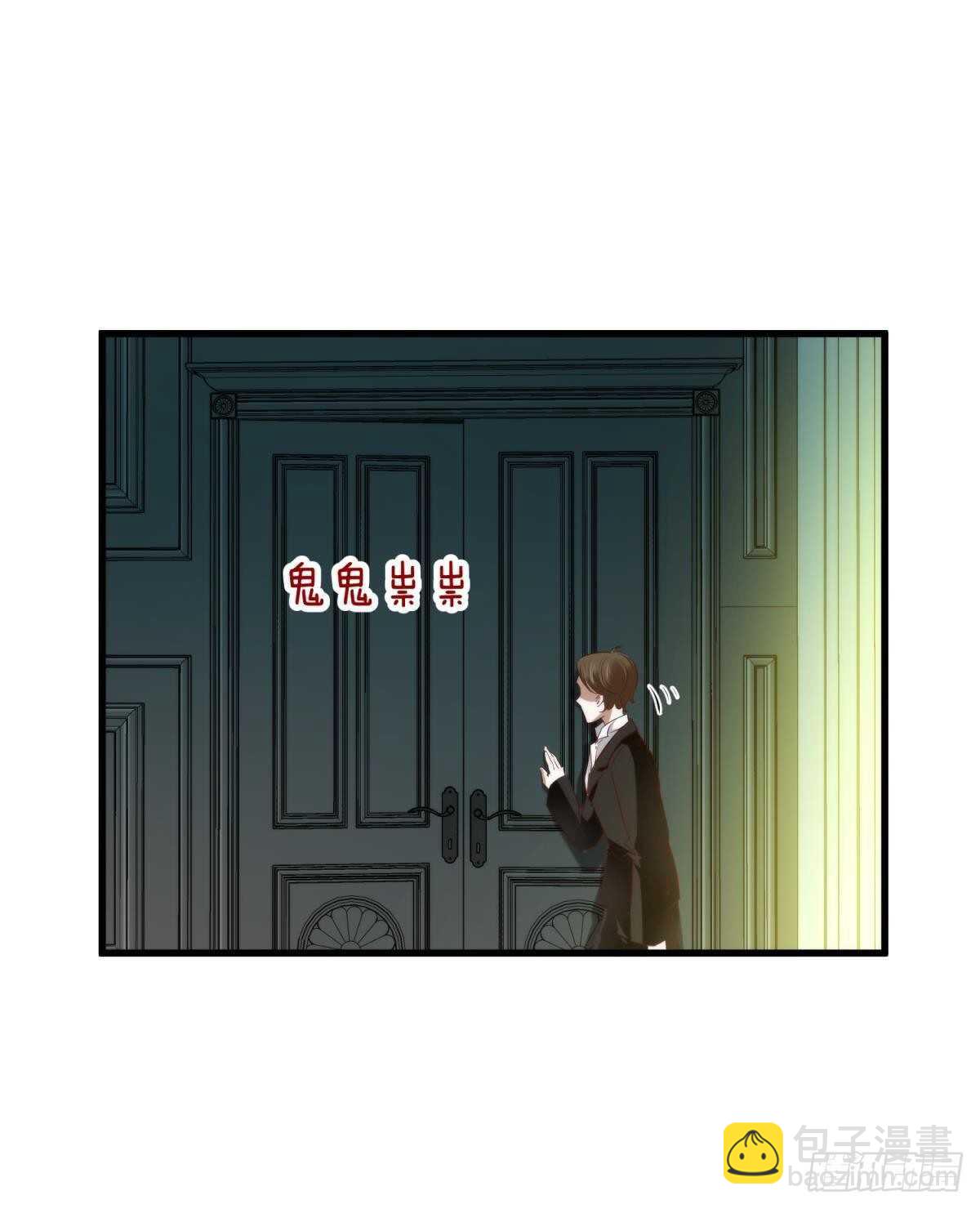 第136话 爱之毒2-第136话