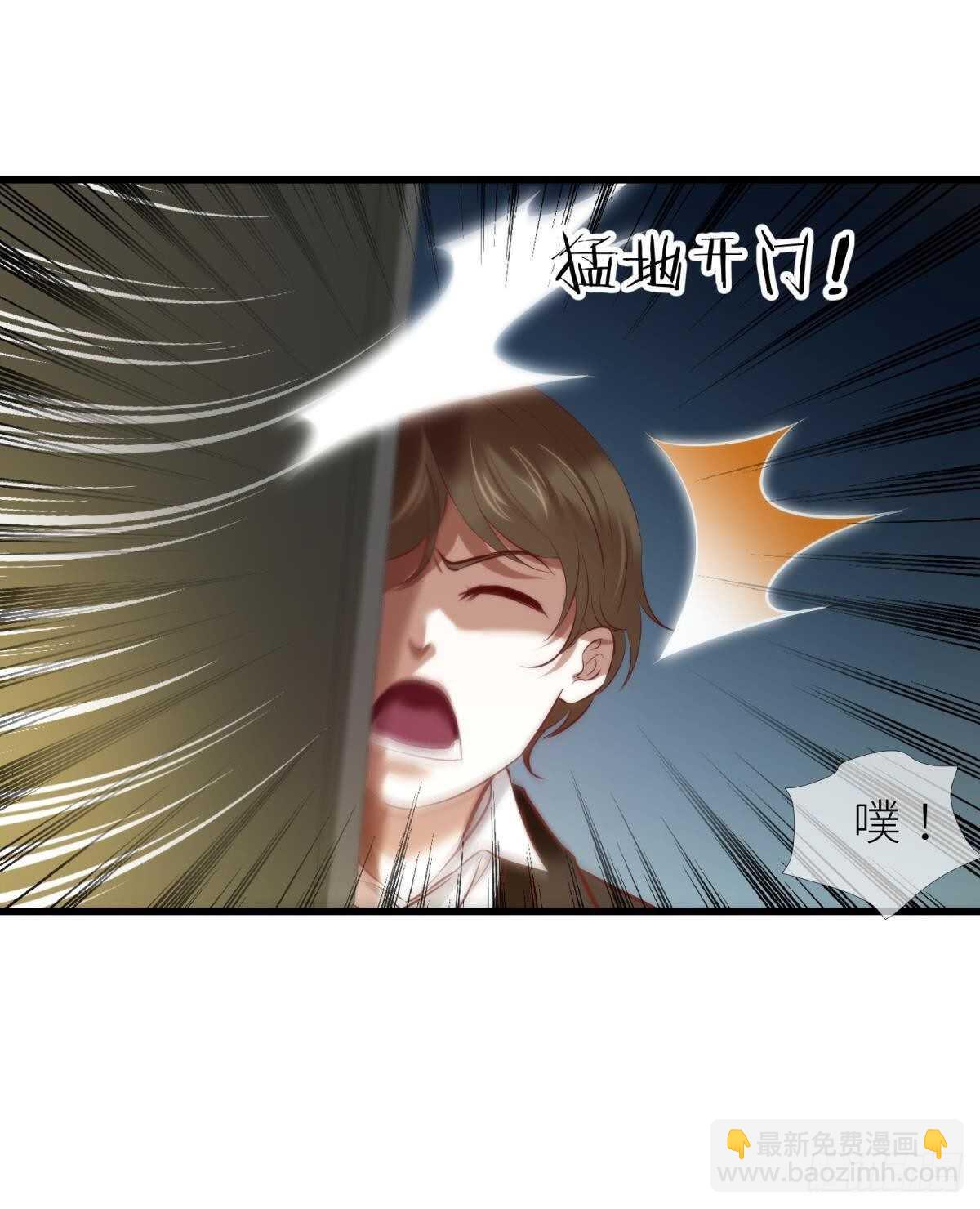 第136话 爱之毒2-第136话