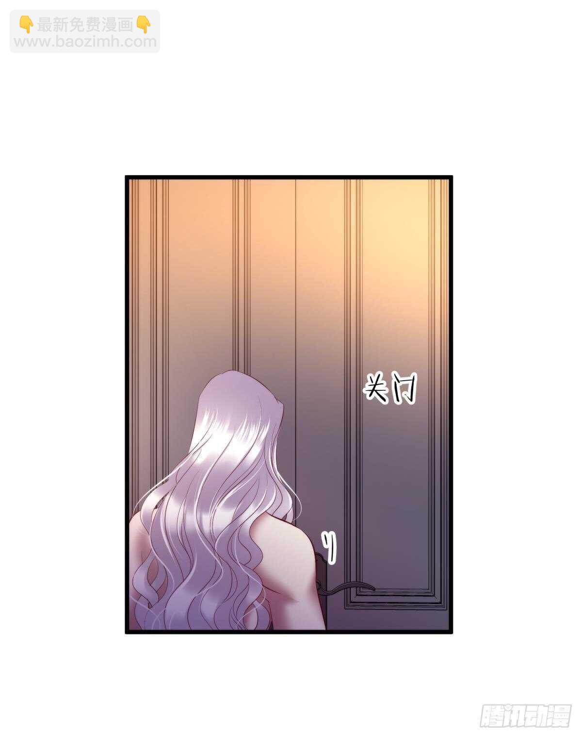 第136话 爱之毒2-第136话