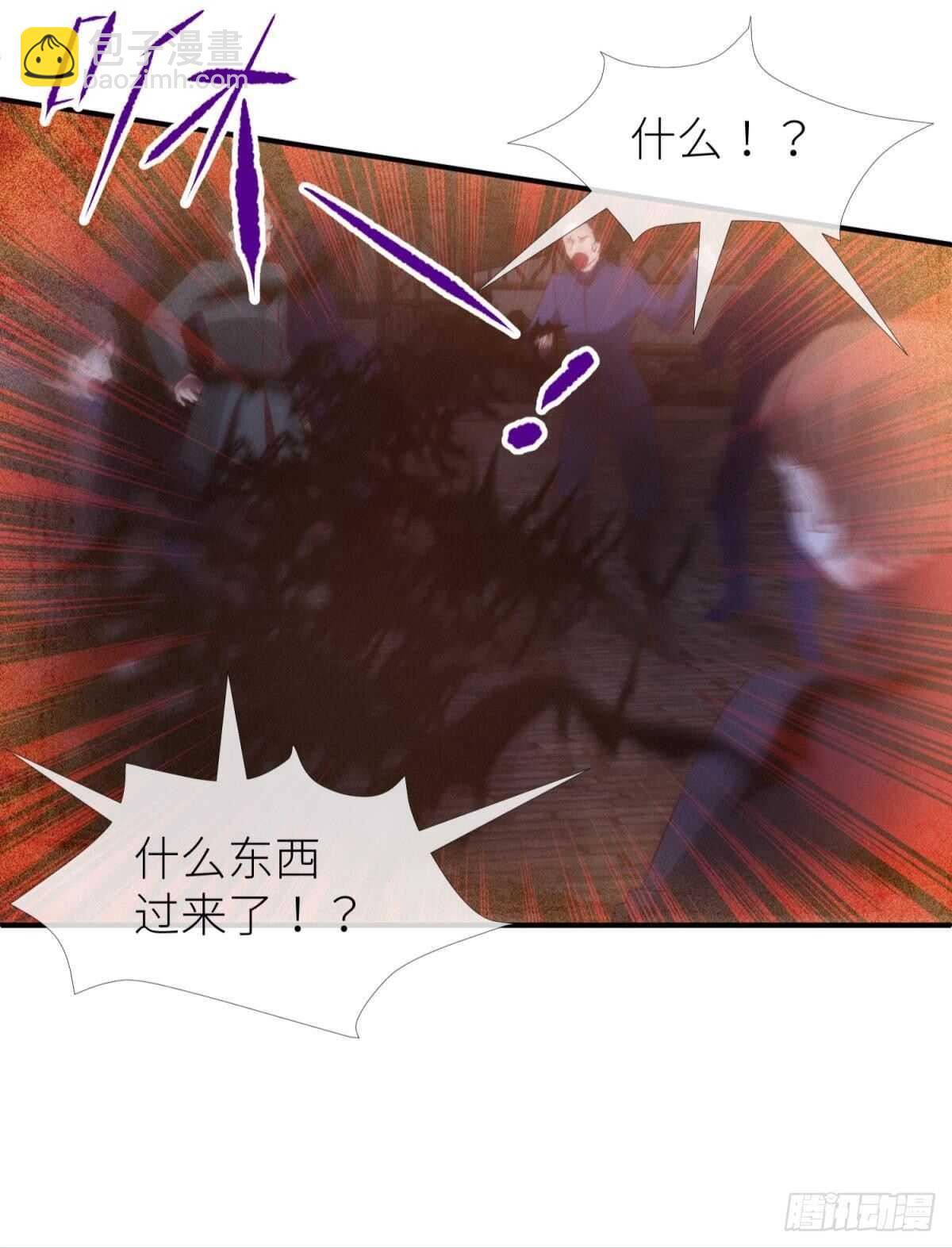 第136话 爱之毒2-第136话