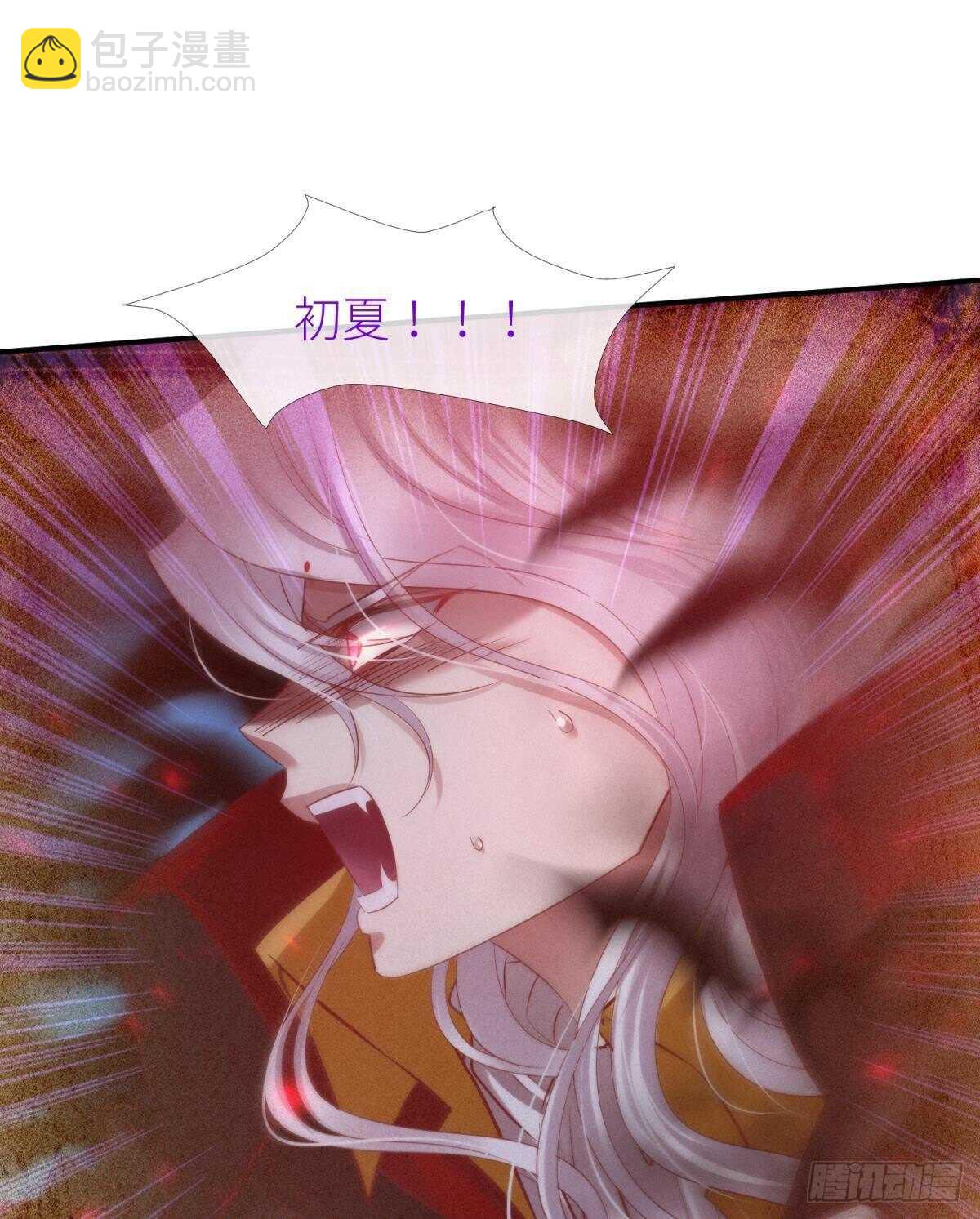 第136话 爱之毒2-第136话