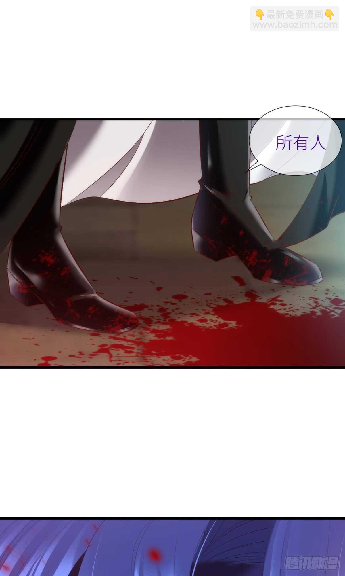 第138话 水月入宫2-第138话