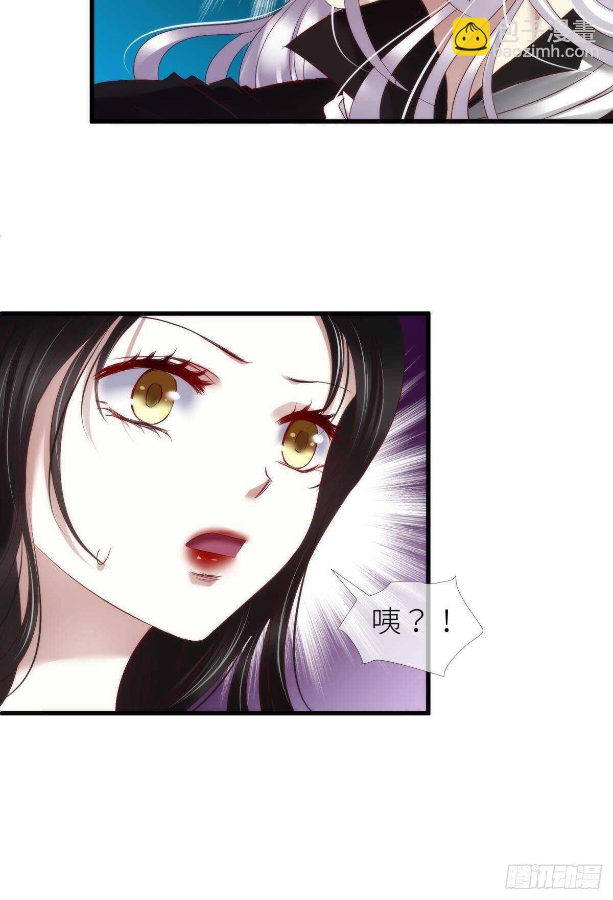 第138话 水月入宫2-第138话