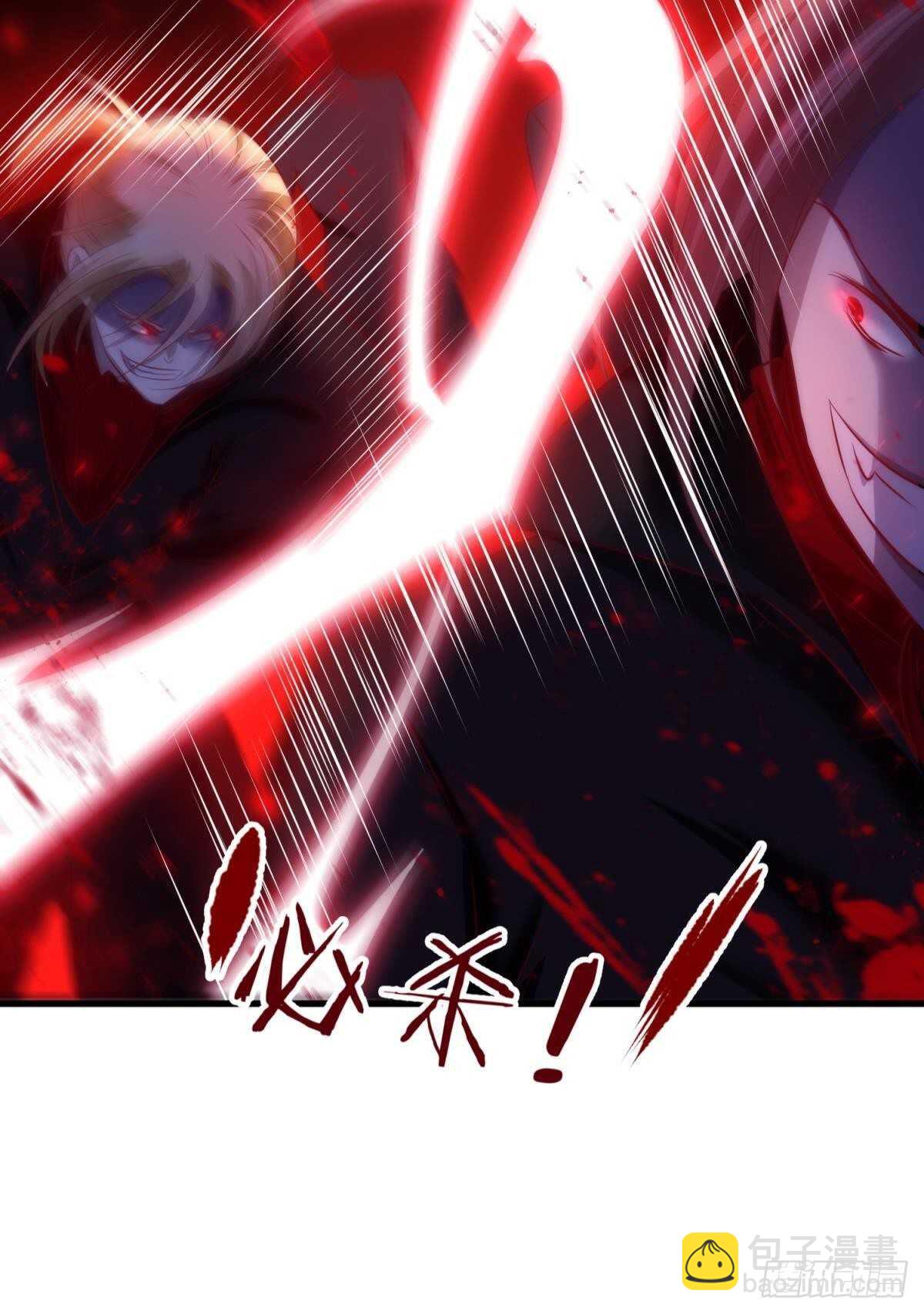 第138话 水月入宫2-第138话