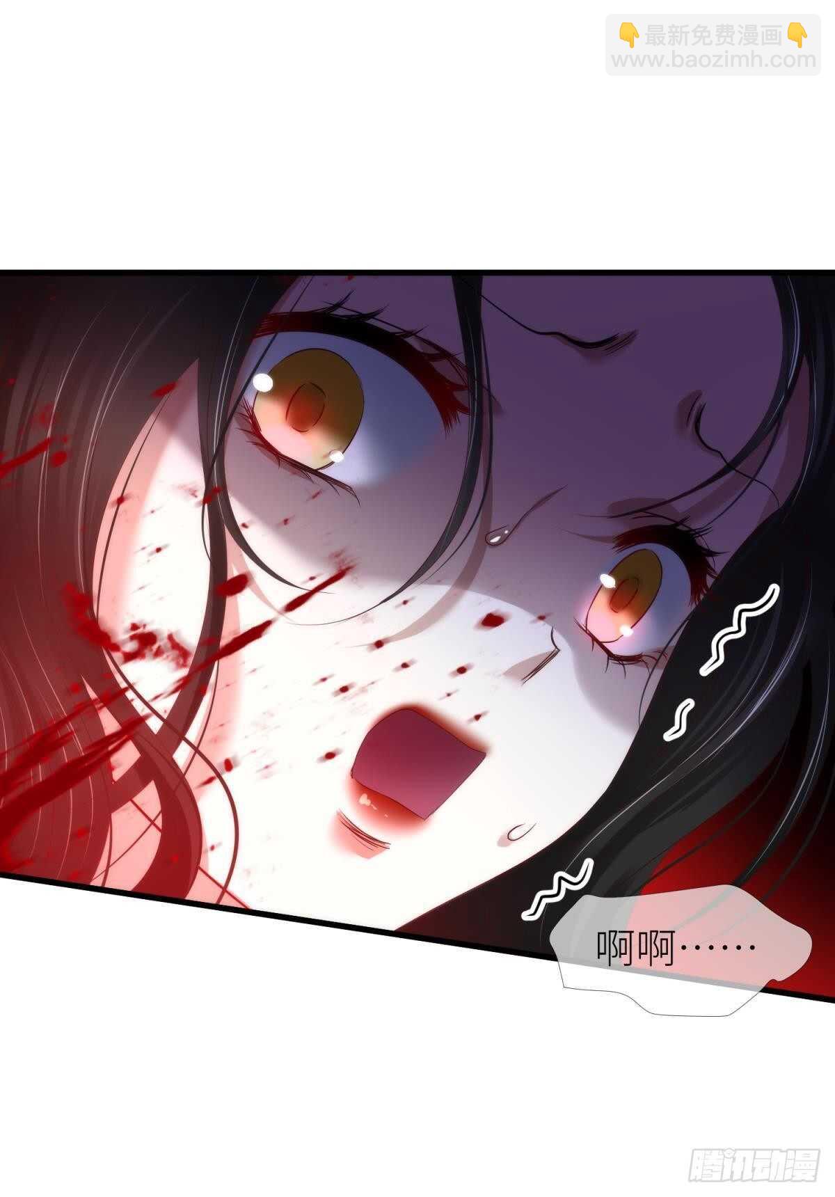 第138话 水月入宫2-第138话