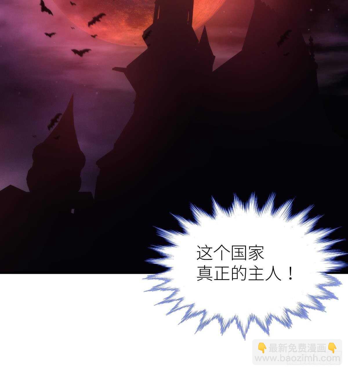 第138话 水月入宫2-第138话