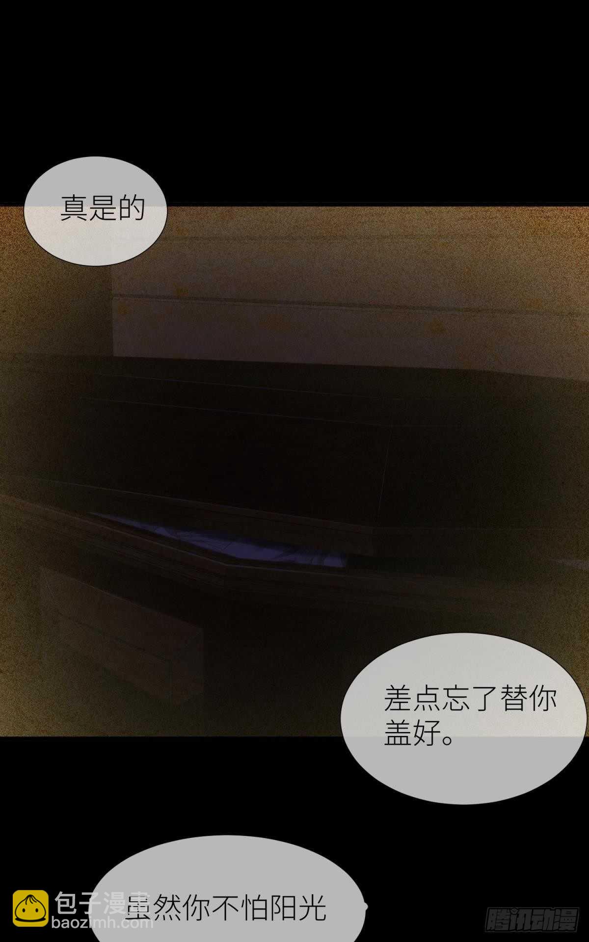 第140话 红莲教主&mdash;&mdash;凌？！-第140话