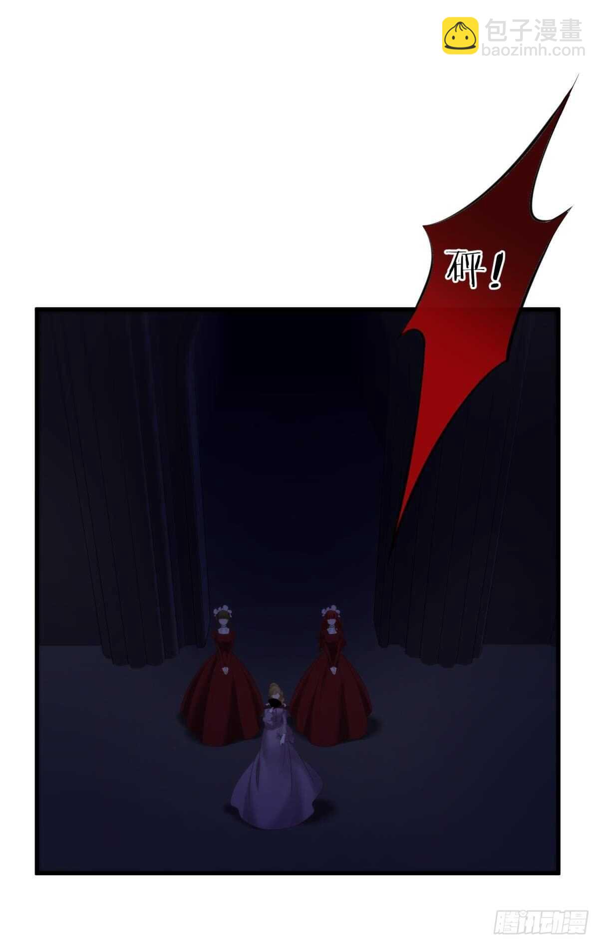 第140话 红莲教主&mdash;&mdash;凌？！-第140话