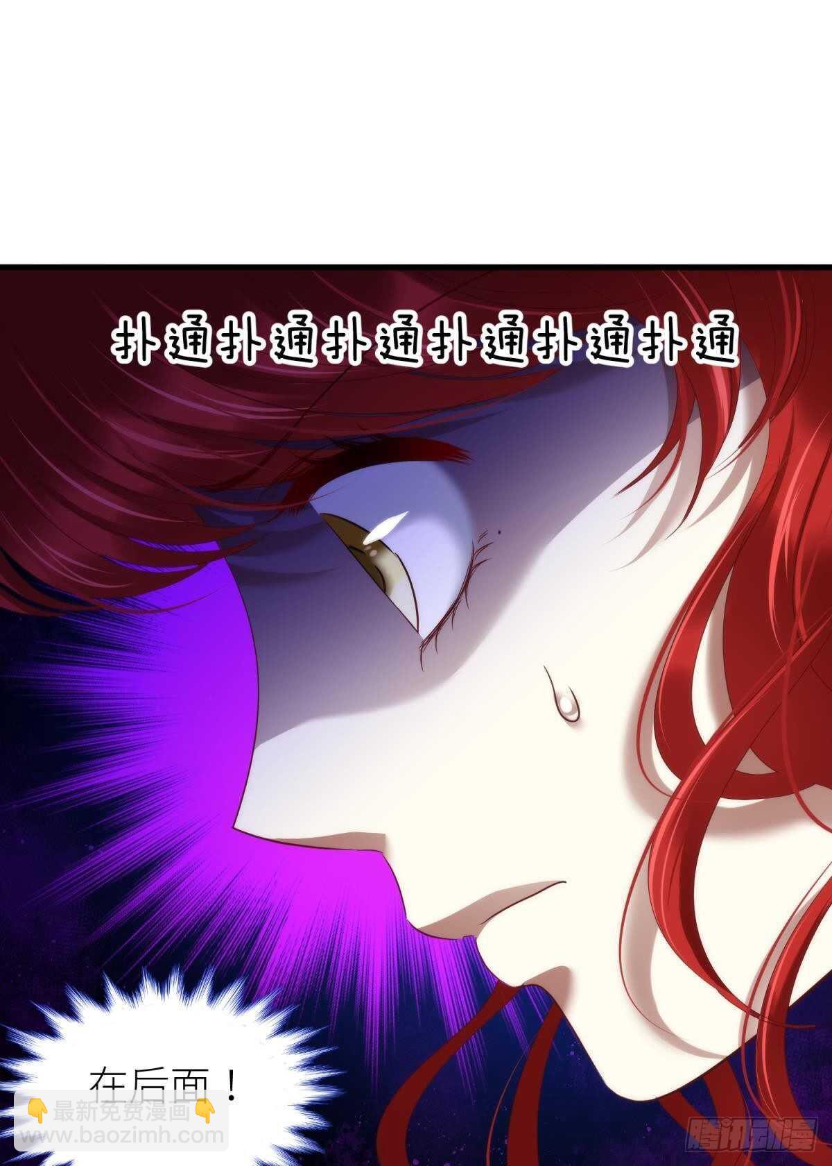 第140话 红莲教主&mdash;&mdash;凌？！-第140话