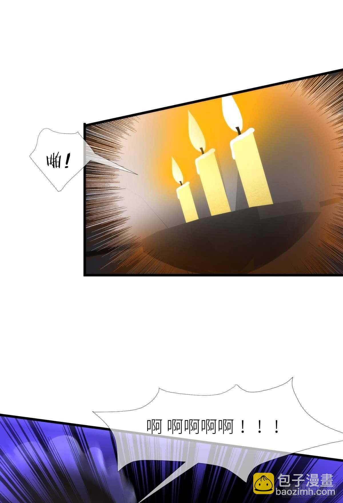 第140话 红莲教主&mdash;&mdash;凌？！-第140话