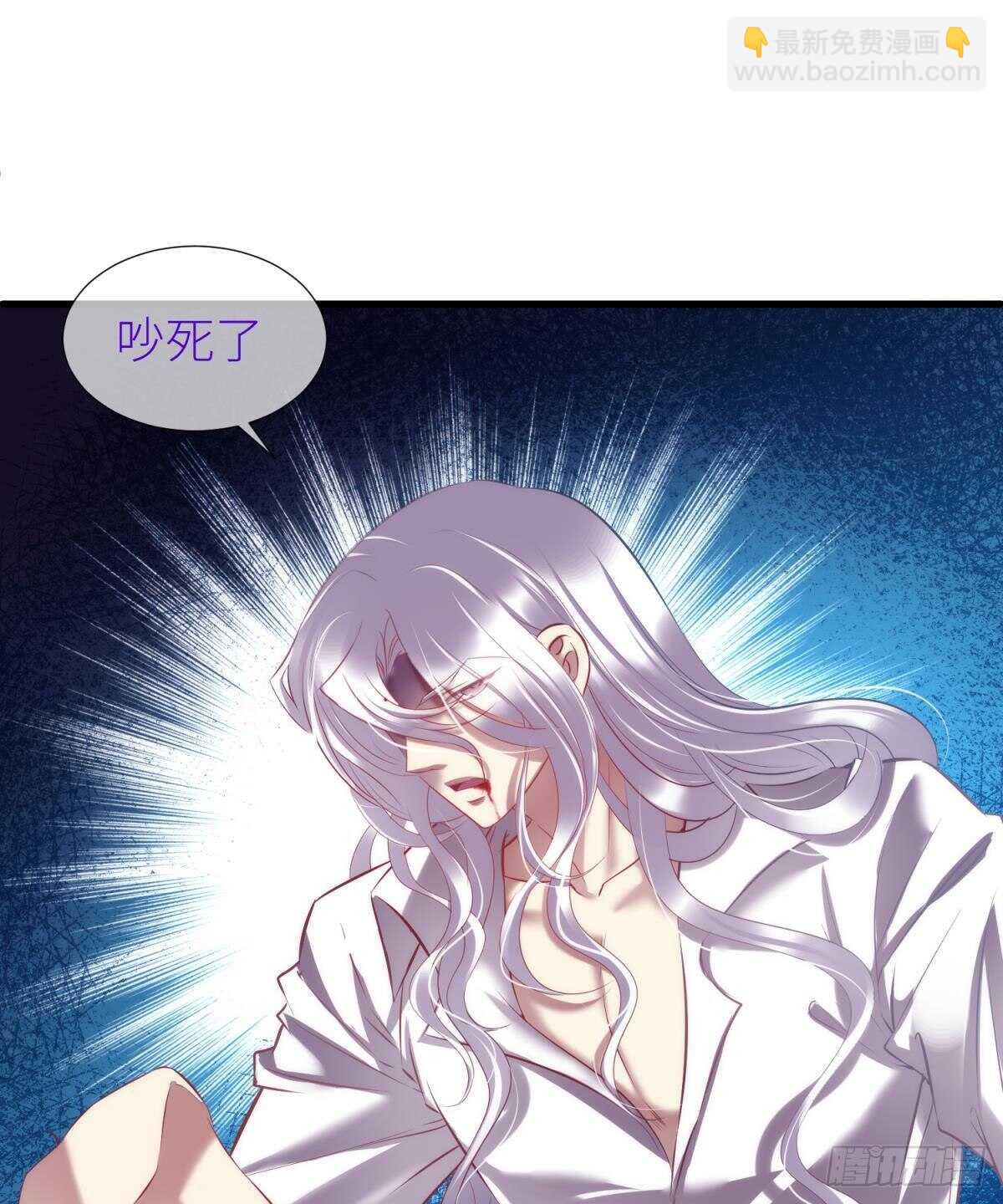 第140话 红莲教主&mdash;&mdash;凌？！-第140话