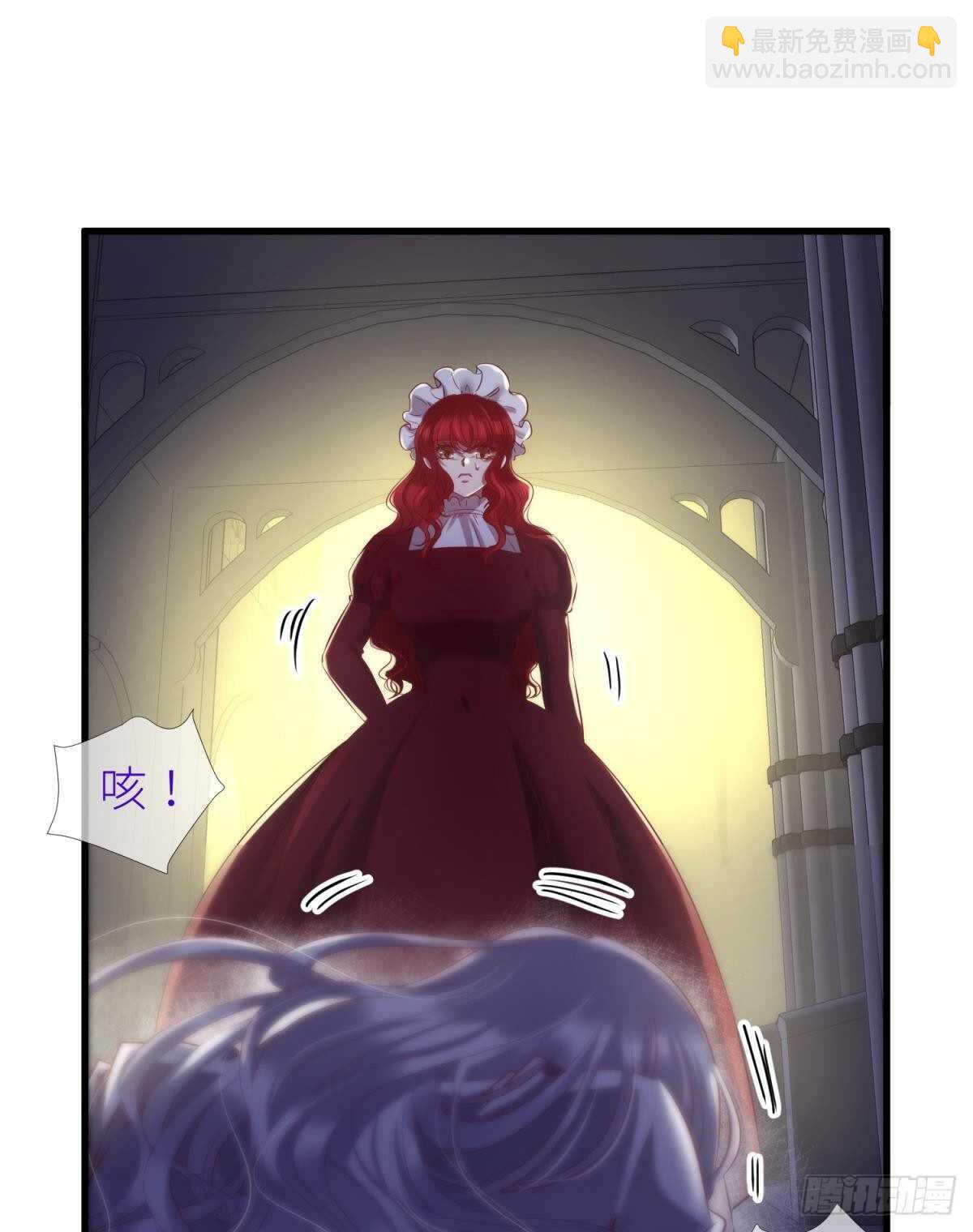 第140话 红莲教主&mdash;&mdash;凌？！-第140话