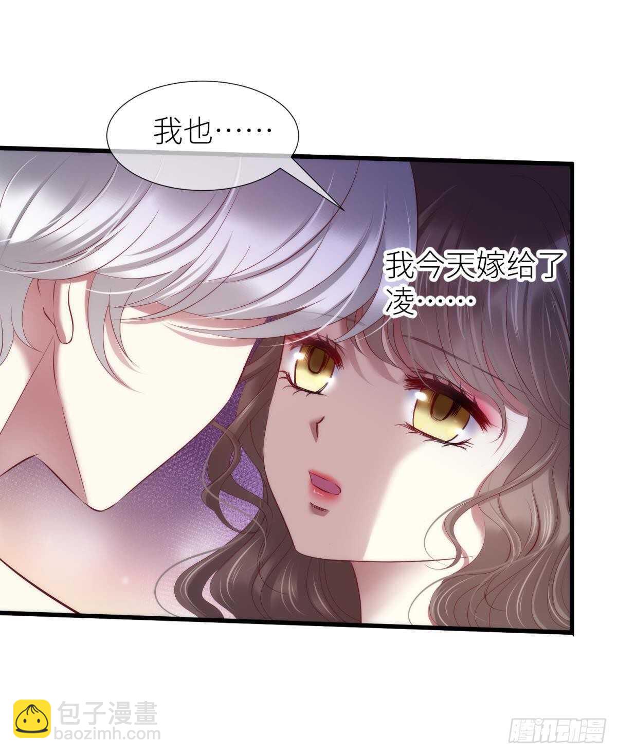 第142话 爱的修罗场(1/2)-第142话
