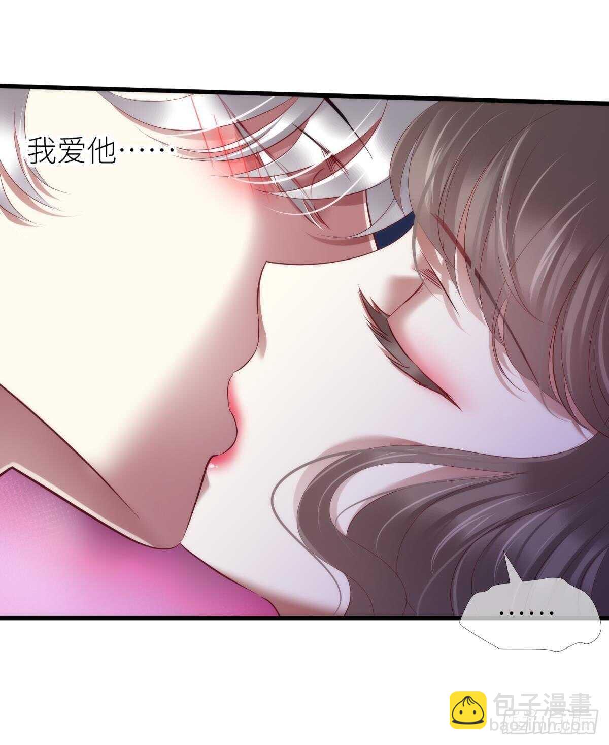 第142话 爱的修罗场(1/2)-第142话