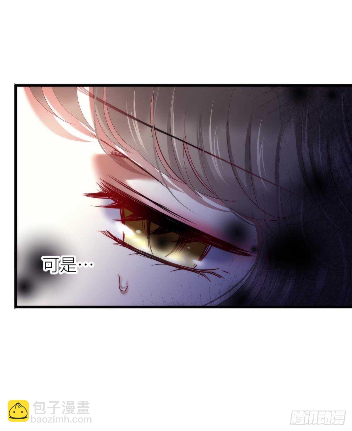 第142话 爱的修罗场(1/2)-第142话