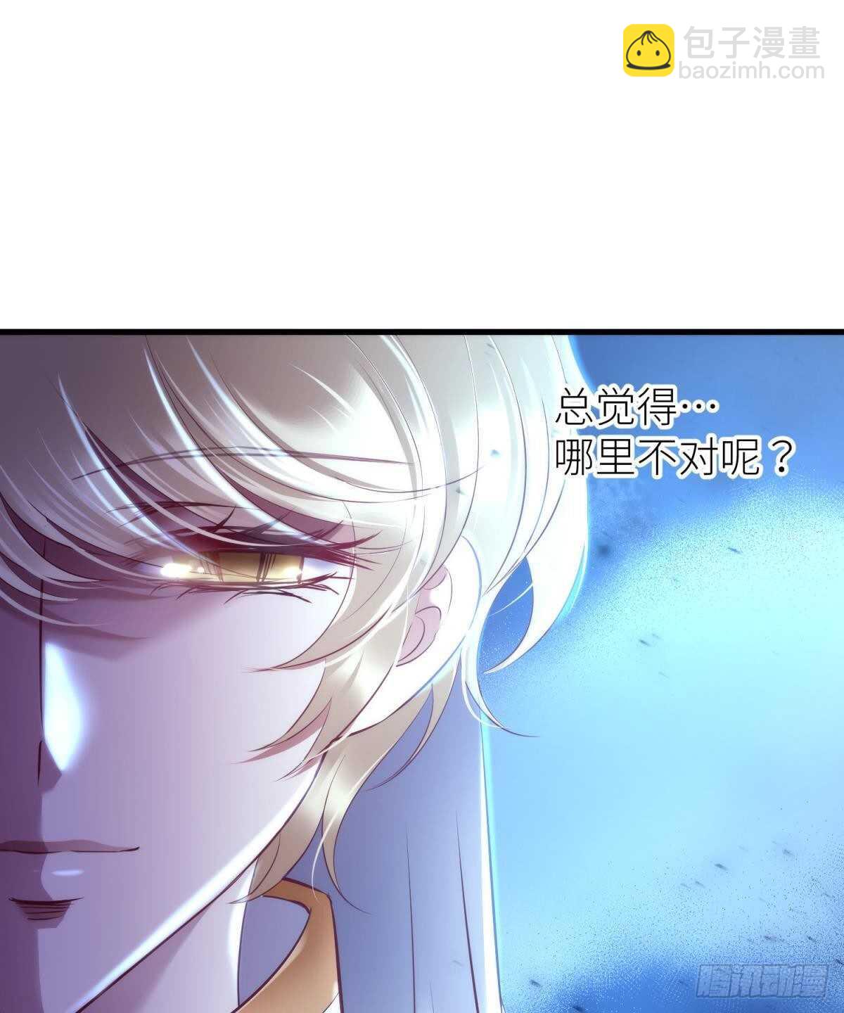 第142话 爱的修罗场(1/2)-第142话