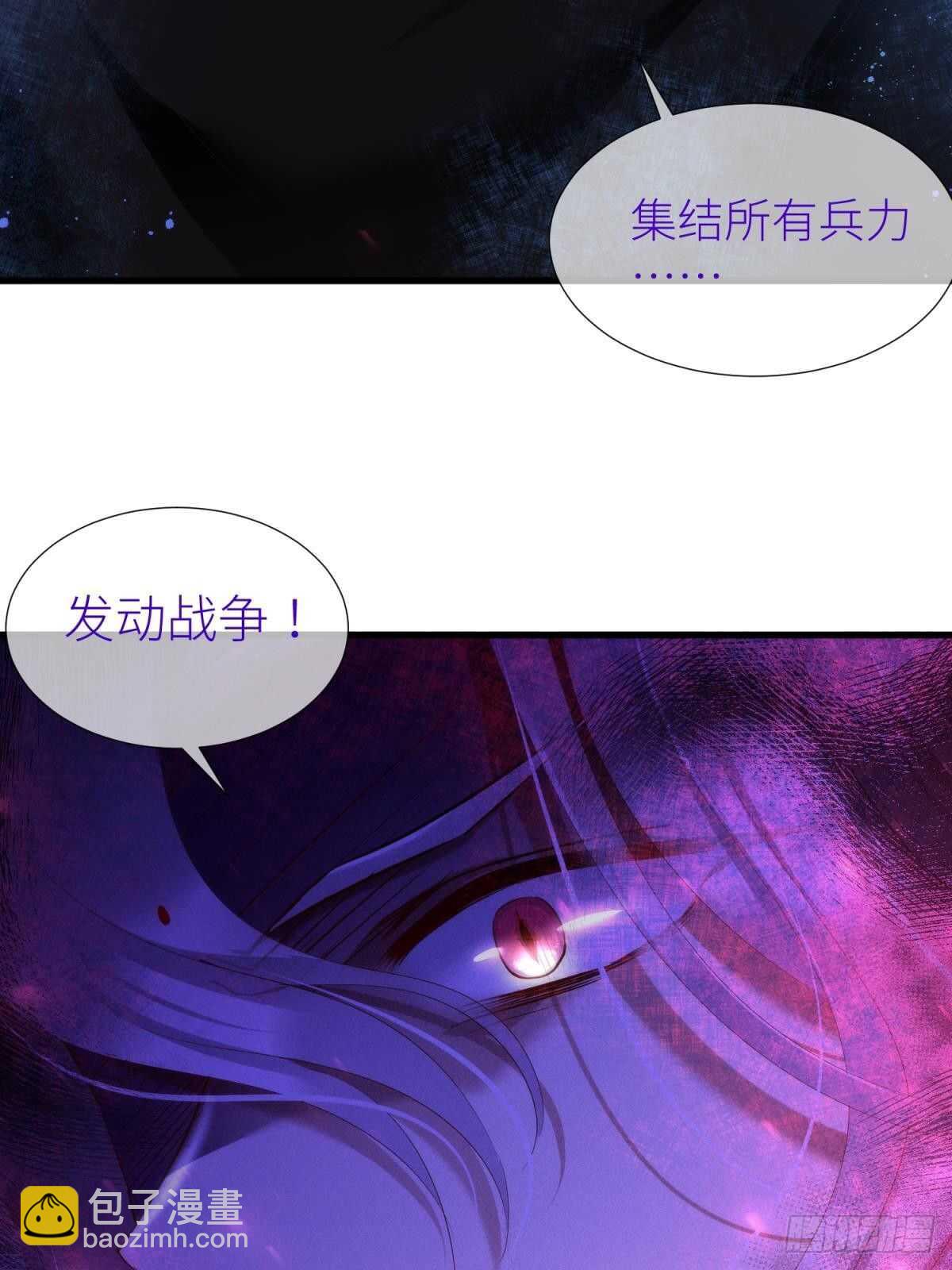 第142话 爱的修罗场(1/2)-第142话