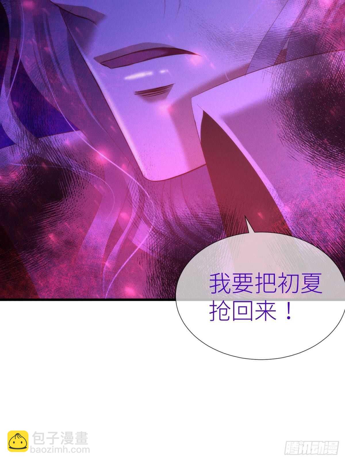 第142话 爱的修罗场(1/2)-第142话