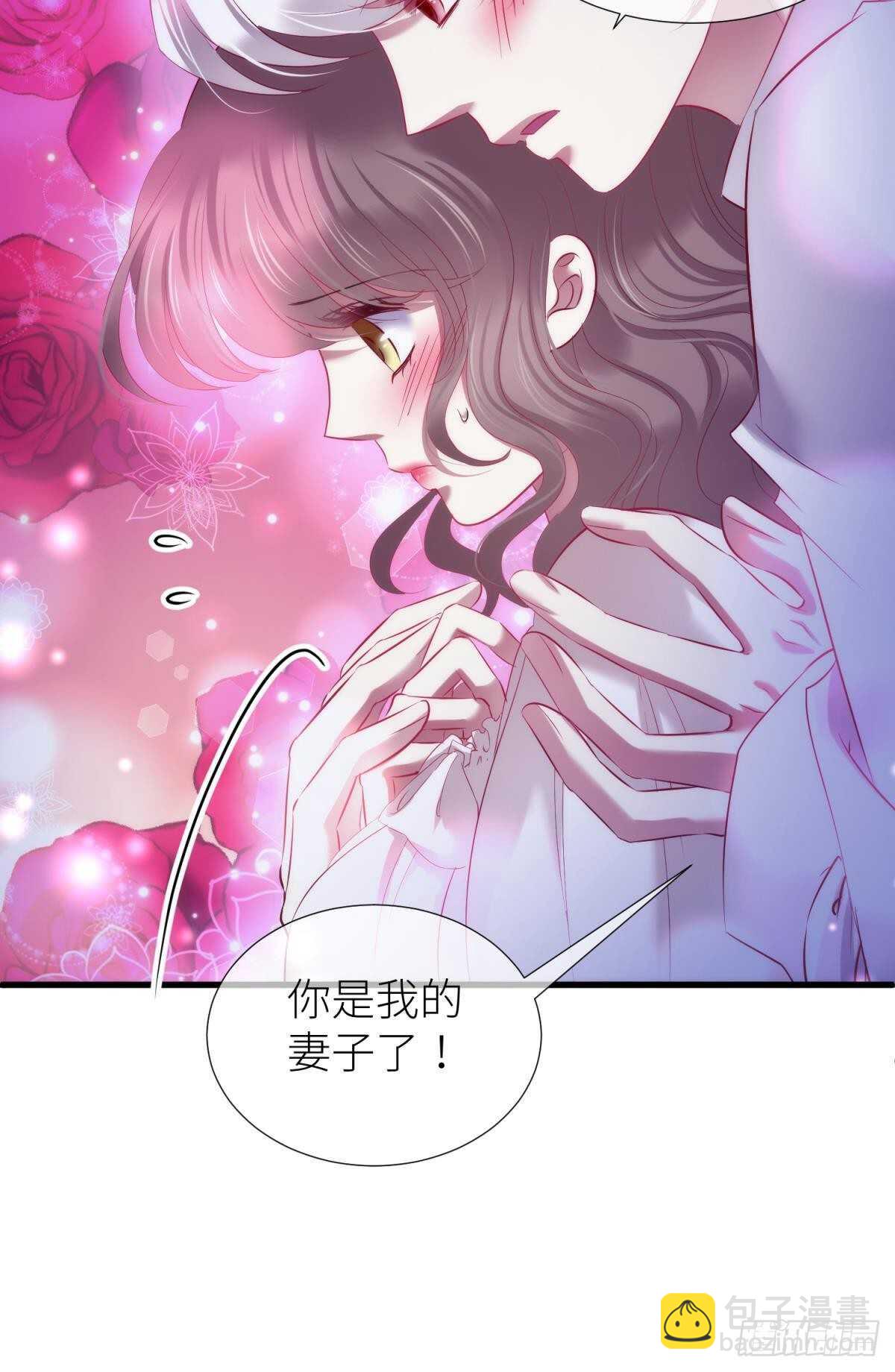 第142话 爱的修罗场(1/2)-第142话