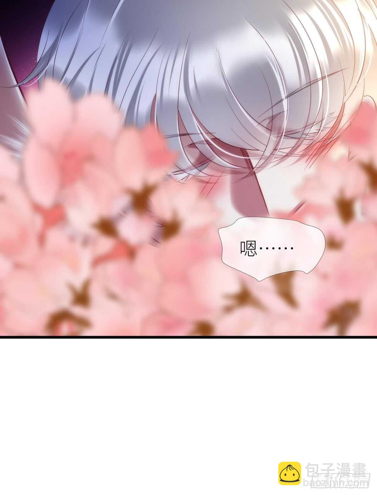 第142话 爱的修罗场(1/2)-第142话